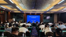 吉林省2022年“文化市场监督与服务平台”执法业务培训班开班
