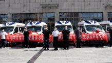 清水县举行天津市河北区援助清水县医疗车辆交车仪式