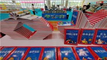 逛书展、品书香、享优惠 首届泰安惠民书展打造家门口的“阅读盛宴”