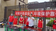 寒亭区杨家埠文旅事业发展中心开展垃圾分类知识宣教活动