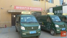 中国邮政甘肃省敦煌市分公司为高考生录取通知书接收保驾护航