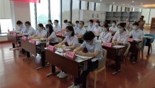 2022年浦江公司优秀青年员工“卓越人才”培训班正式开班