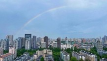 阳光总在风雨后 今天杭州这道彩虹你看到了吗？