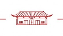 王建省：从中国传统建筑文化到现代智能建造科技