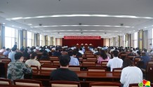 延吉市召开2022年度创建全国文明城市工作推进大会