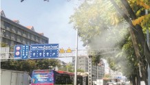 内环路空气污染怎么治？广州市生态环境局：部分路段将开展喷雾抑尘试点