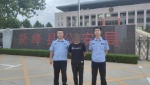 新绛县公安局夏季治安打击整治“百日行动”战果频传