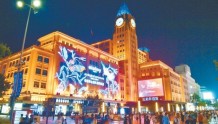 北京夜经济消费地标持续升级