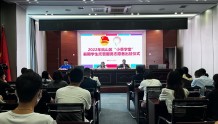 2022年岚山区“小草学堂”暑期学生托管服务正式启动！