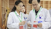 河北省儿童医院2022年住院医师规范化培训第二阶段招生启动！