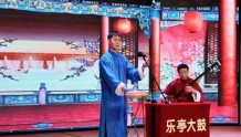 河北两名演员荣获第十二届中国曲艺牡丹奖新人奖入围