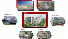 滨州市人民医院2022年度住院医师规范化培训招生补录简章
