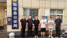 临漳警方5小时速破4起沿街门市被盗案，5名嫌疑人悉数落网