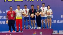四川省运快报 | 黄志翔获举重男甲49公斤级金牌