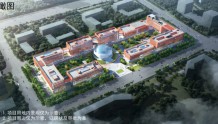 争创综合性国家科学中心，济南将建设国际领先的大科学装置