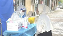 7月30日至8月1日，龙泉驿区各街镇将分批开展全员免费核酸检测