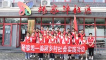 新时代文明实践 | 杨家埠旅游开发区杨家埠社区开展“传承中华文明 弘扬时代精神”