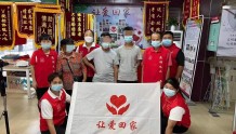 失联18年！深圳市龙华街道志愿者顺利帮助困难来深建设者回归家庭