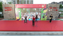 家门口的音乐狂欢！消夏广场文化节超燃启幕