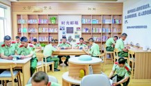 武警肃北中队组织开展“书香军营”系列读书活动