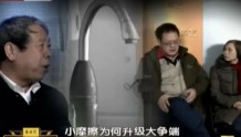 北京两兄弟因房子撕破脸，哥哥一家借住弟弟家30年：给25万就搬…...