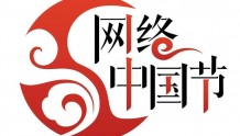 「网络中国节·七夕」七夕将至，这些传统习俗你都知道吗？