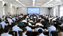 四川省平昌县召开2022年食品安全委员会第四次全体会议