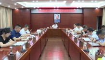 安乡县召开2022年第三季度经济运行分析会