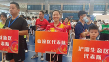 临潼区跳绳代表队荣获西安市首届社区运动会跳绳总决赛三等奖