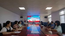 邵阳市救助管理站组织召开庆祝“八一”建军节座谈会