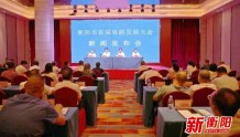 衡阳市首届旅游发展大会将于10月下旬在南岳区举办