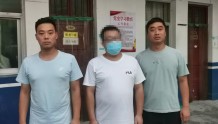 安阳市公安局文峰分局：“偷鸡不成蚀把米” 男子诈骗医保金被抓