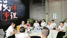 西乡街道“说事评理”平台获评第一批广东省法治政府建设示范项目