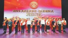 中建集团2人被授予“北京榜样·最美退役军人”称号