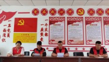 科左中旗：“三步走”让青年成为基层社会治理生力军