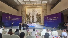 中国舞协“国风舞语”创作采风活动在郑启动