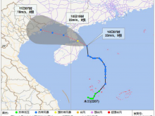 台风“木兰”已于今天上午在雷州半岛一带沿海登陆