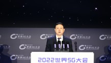 G客访谈｜杨杰：龙江是5G技术应用的数字沃土