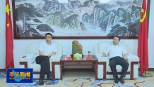 刘世庆与国网吕梁供电公司总经理兰国锋举行工作会谈