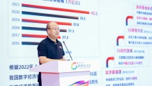 G客访谈｜杨斌：构建5G时代全场景网络安全协同防御体系