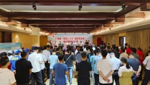 广饶县“喜迎二十大•健康惠基层”活动启动仪式举行