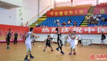 顺昌县举办“共奋进、助省运，喜迎二十大‘中行杯’”篮球邀请赛