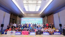 2022“市长杯”国际帆船赛、中国帆船城市超级联赛（青岛站）率先完赛