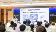 数字潮 向龙江丨5G赋能 助力医疗健康行业新提升