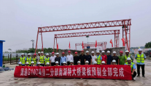 河北邯郸：G107国道改建工程关键环节完工