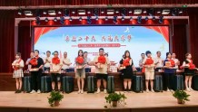 西咸新区沣东新城斗门街道表彰358名优秀学子