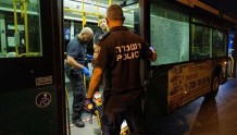 耶路撒冷老城附近发生枪击案，7人受伤，一名孕妇紧急分娩