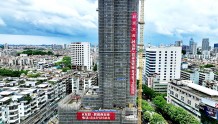 东城旧货市场蜕变28层高楼！番禺重点建设项目友联广场封顶