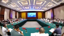 黔南州召开农业科技创新技术研讨会