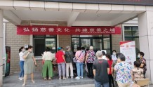 潍坊市奎文区聚焦群众急难愁盼提升为民服务水平